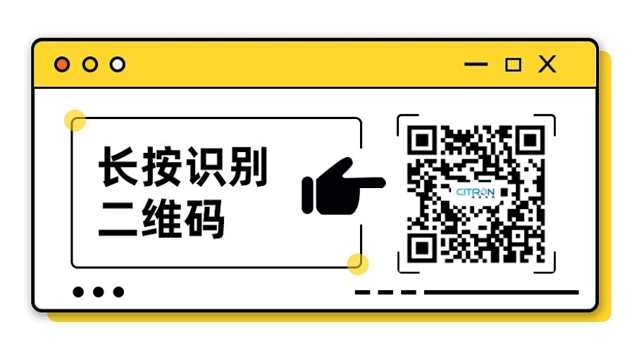官網首頁投遞簡歷二維碼.jpeg